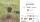 Cartolina_compressed_Pagina_2