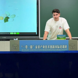 Ioannis China 1